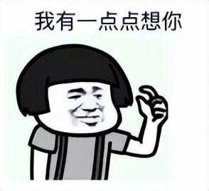 直飙31℃！全椒接下来的天气太刺激...