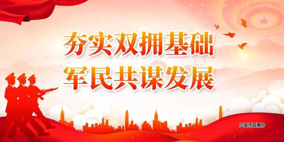 降雨+降温！六安天气有变......