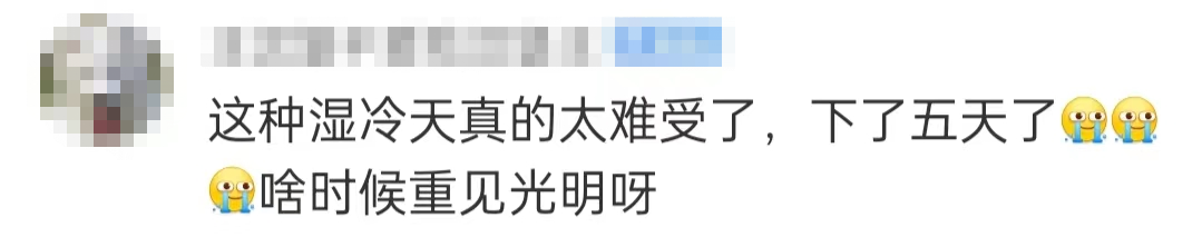 @博罗街坊，立冬后回温，本周最高温度将达→