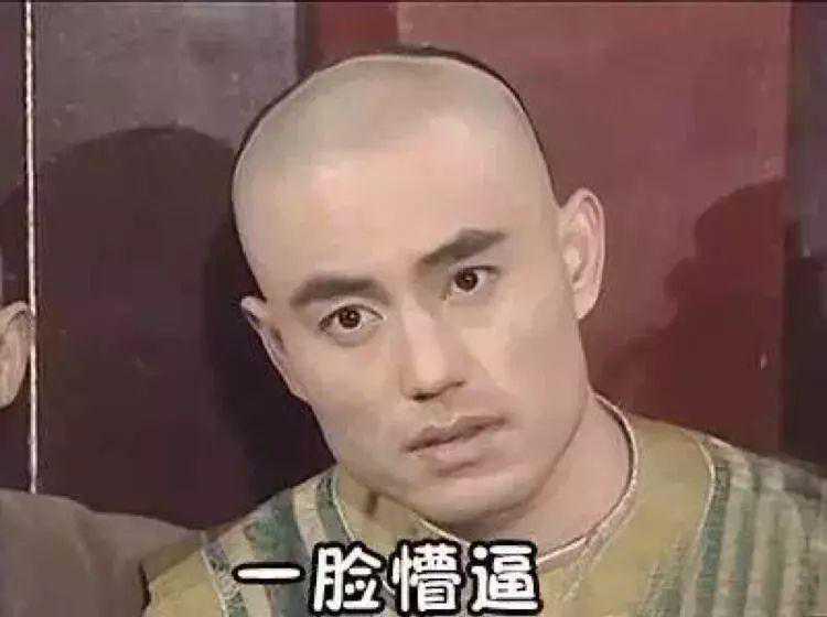 冷冷冷！东至天气马上要变！