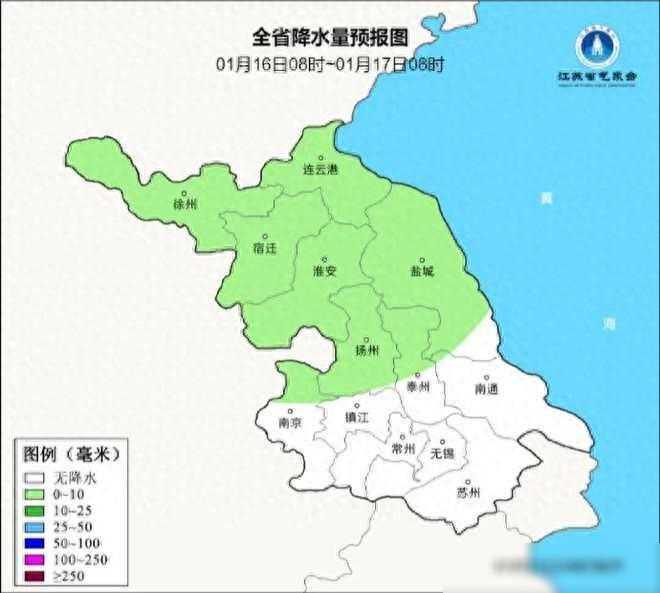 2024年初雪要来？东海最新天气预报，先睹为快~