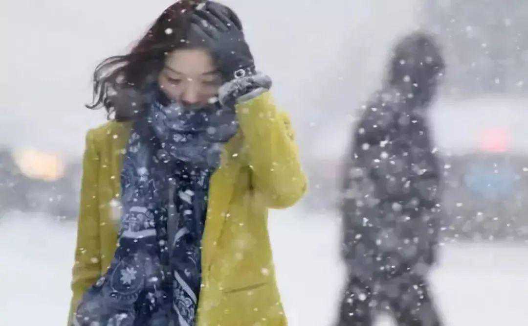 唐山：明天白天至夜间我市有小到中雪