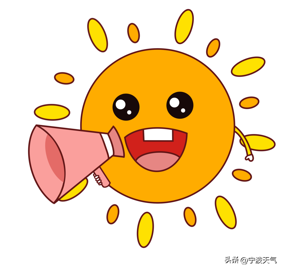 9→19℃，回暖即将开始！但这点要注意……