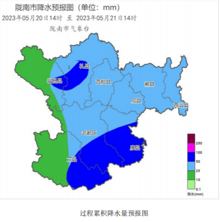 重要天气预报