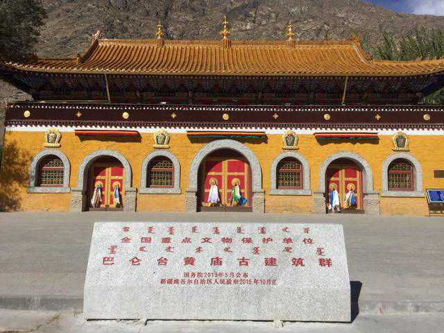 大美新疆—巴伦台