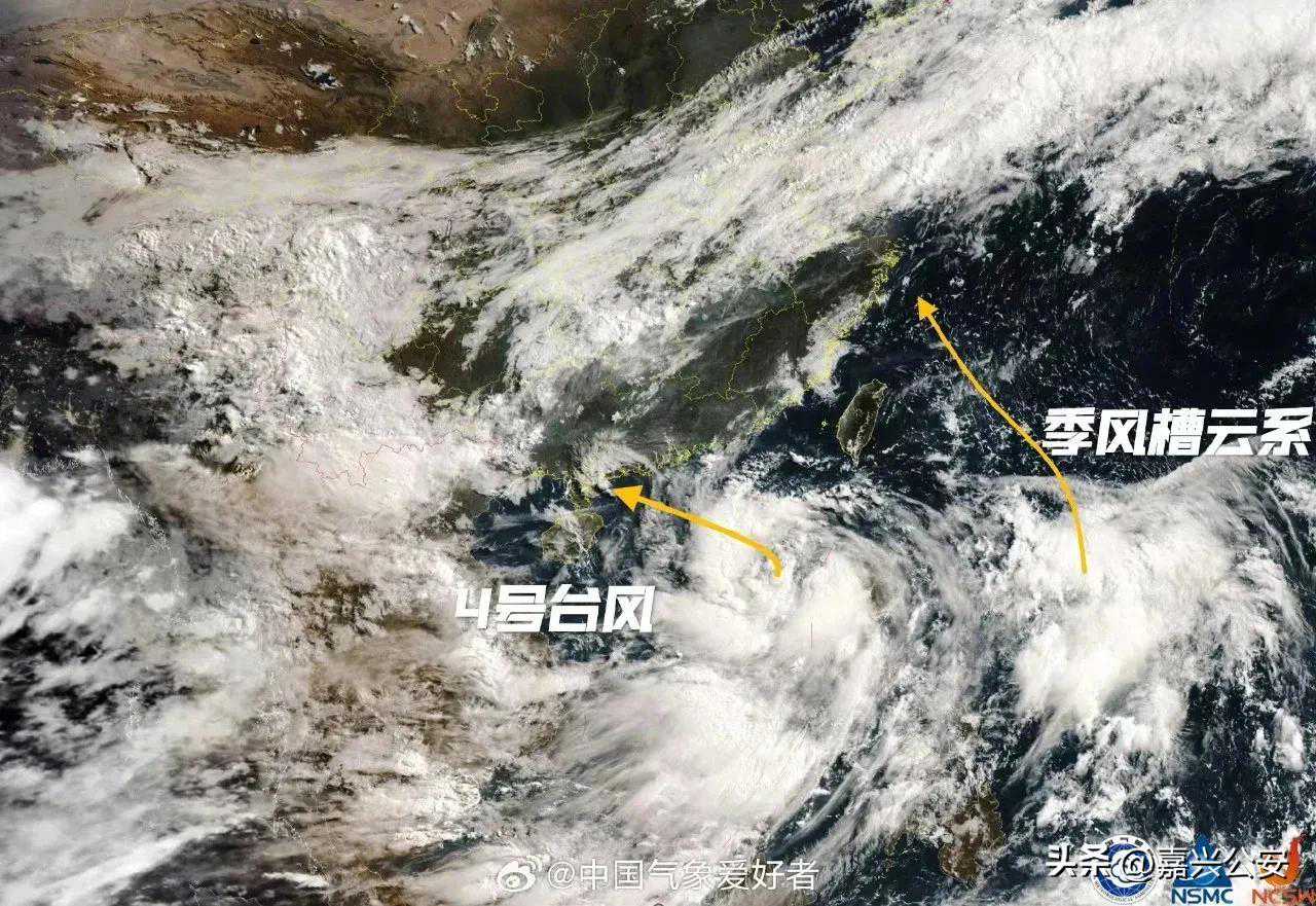@嘉兴人，今年首个登陆台风，来了！