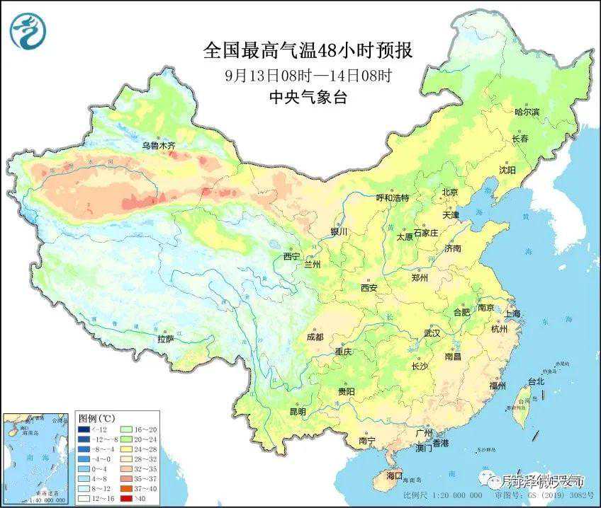 强降水+7～9级阵风！定陶发布雷电橙色预警信号！