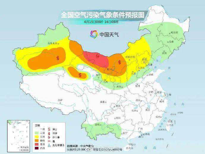 明天傍晚到夜间，崇明或将有短时强降水与冰雹