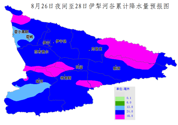 巩留县重要天气预报