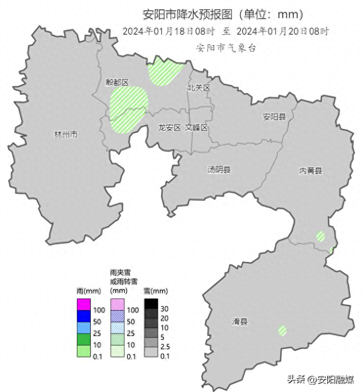小到中雪！维持低温！安阳发布重要天气报告
