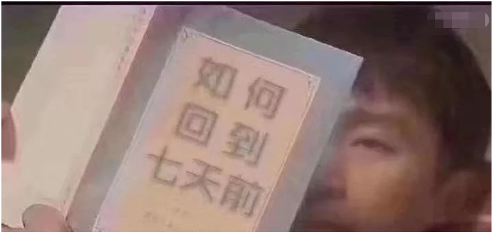 宿松气温急升急降！挺住！周末会更冷！雨雨雨+风风风