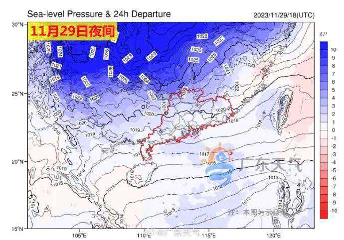 最新天气丨好消息：要降温了，坏消息是...