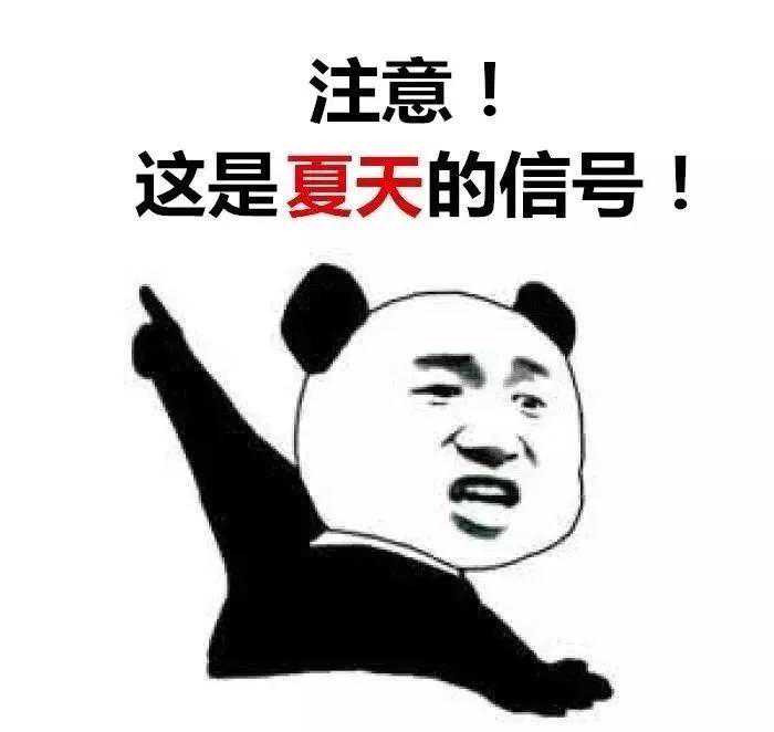 狂降13℃+雨雪！扬州天气有变