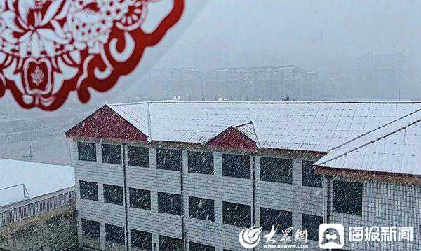 下雪了！寒潮来袭 招远迎来雨雪天气