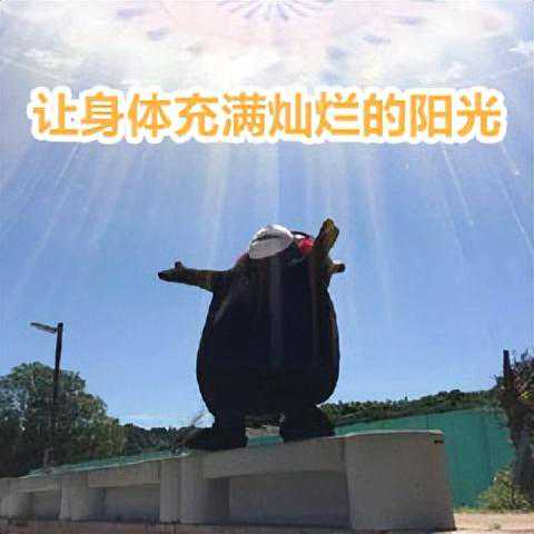 升温8℃！抚州接下来天气