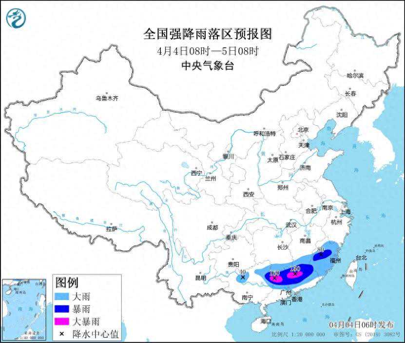 春意渐浓，燕子归来，4月5日至6日强降雨向南方转移，注意保暖！
