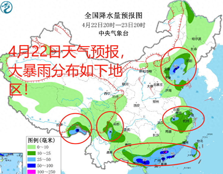 狂风骤雨袭粤东！暴雨轰入广东，局地降雨量创新高