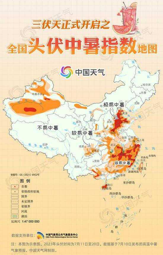 全国头伏中暑指数地图出炉
