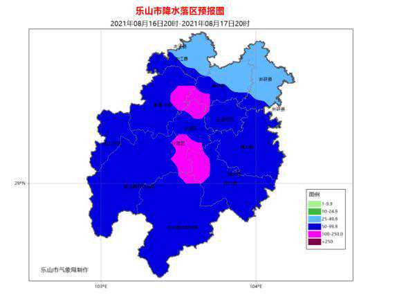 刚刚！乐山发布暴雨、山洪、地质灾害预警