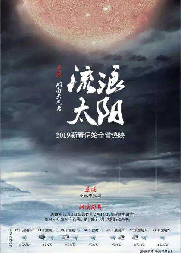 我吃了7款方便火锅，第2款难吃到我想掀桌子丨测评