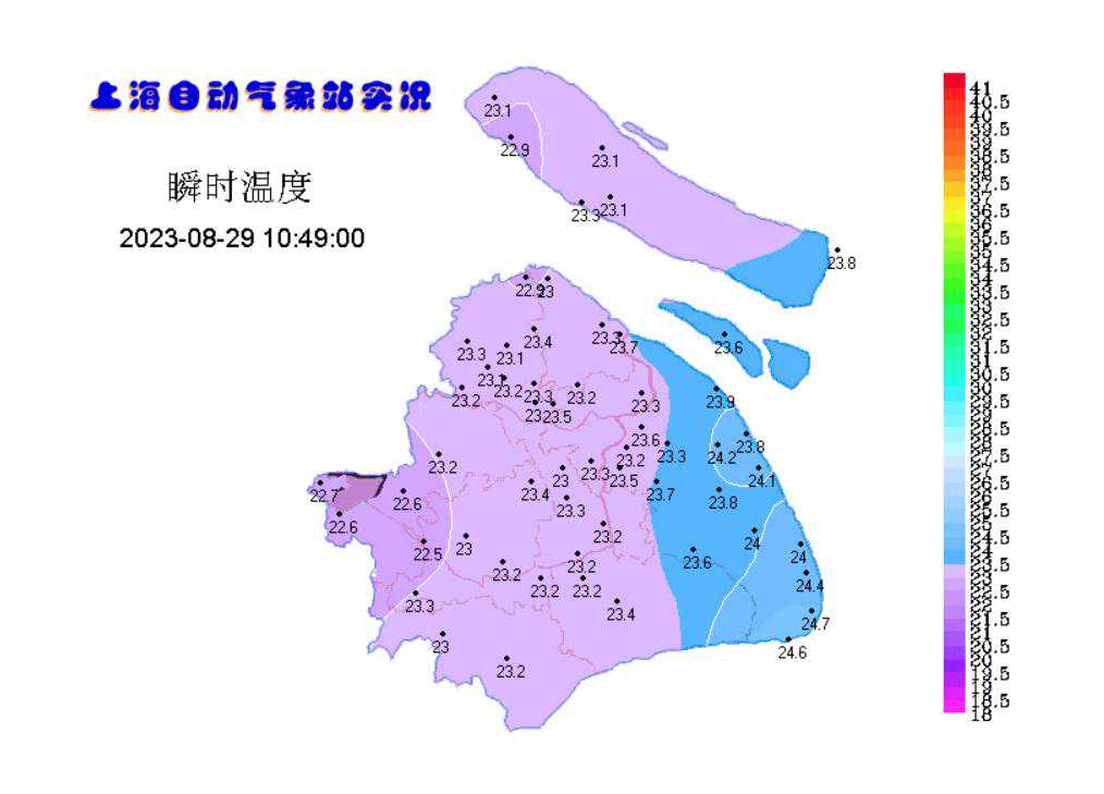 注意！台风又有新动向，一波大雨正在路上
