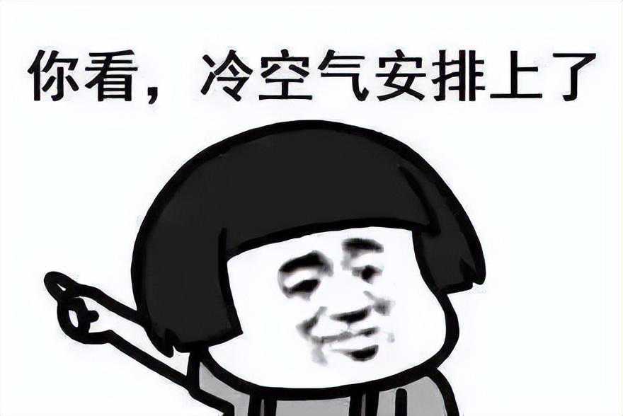 大风、雨雪、沙尘齐上阵！最低温降至-20℃