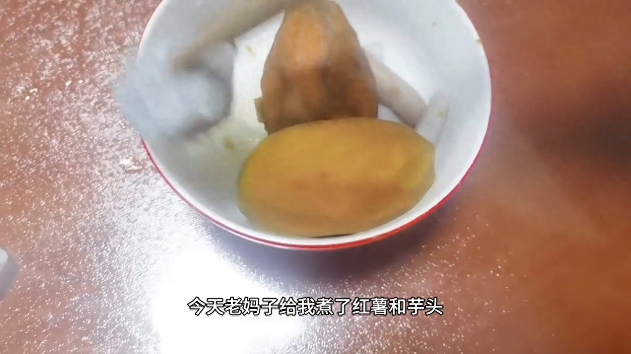 天气太冷了，你们家今天是多少度？