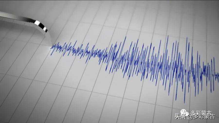 今日蒙古色楞格省发生5.2级地震，乌兰巴托震感明显