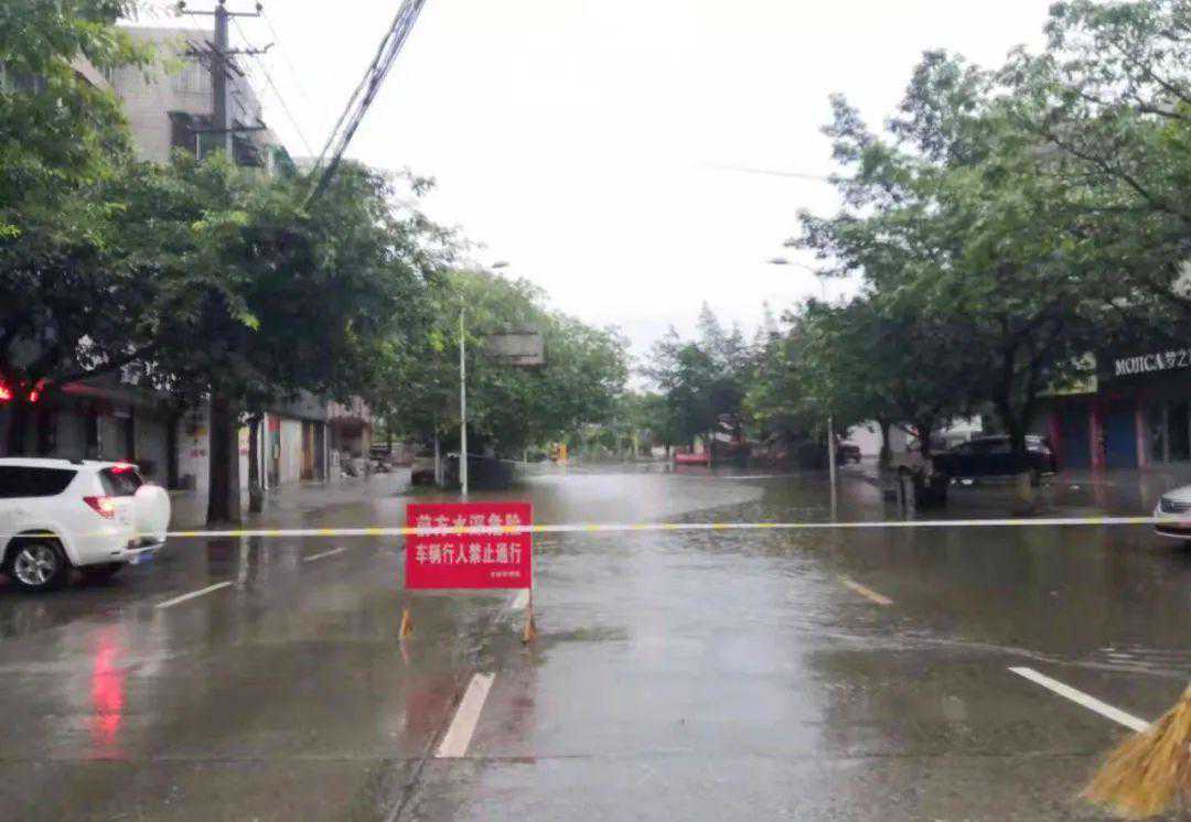注意！未来几天，什邡还有一次较明显的降雨天气过程