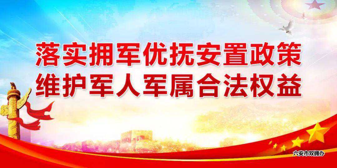 雷暴大风+强降水！六安天气接下来......