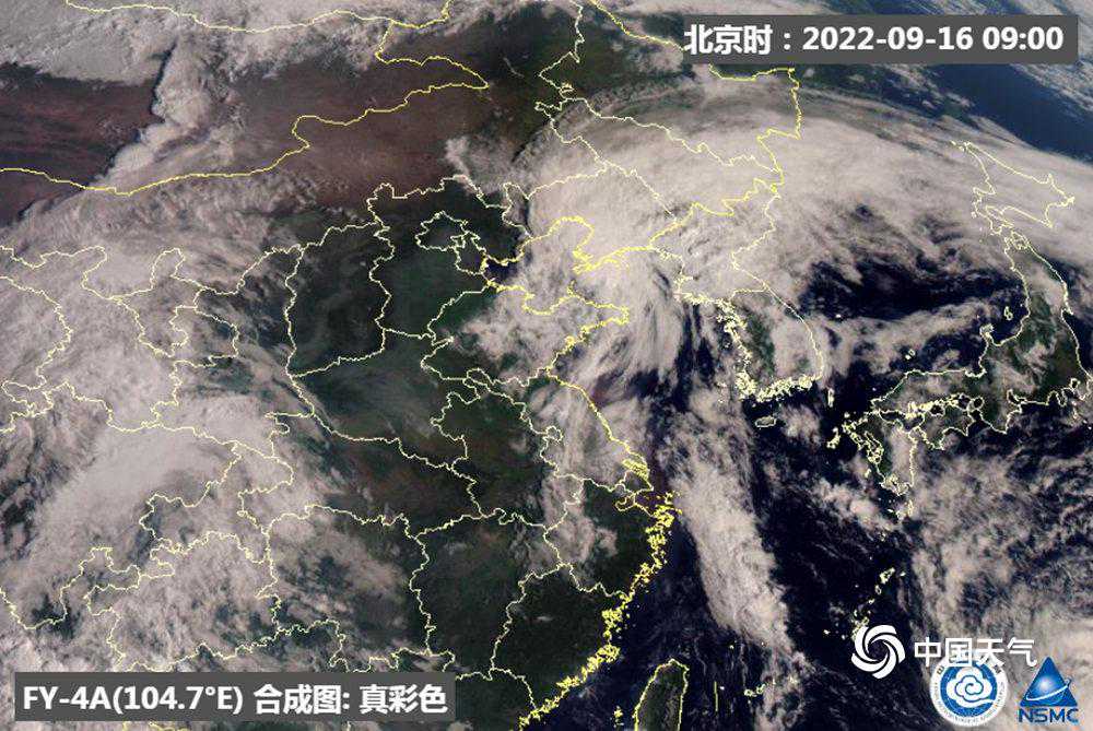 星眼看台风：台风“梅花”高清卫星云图