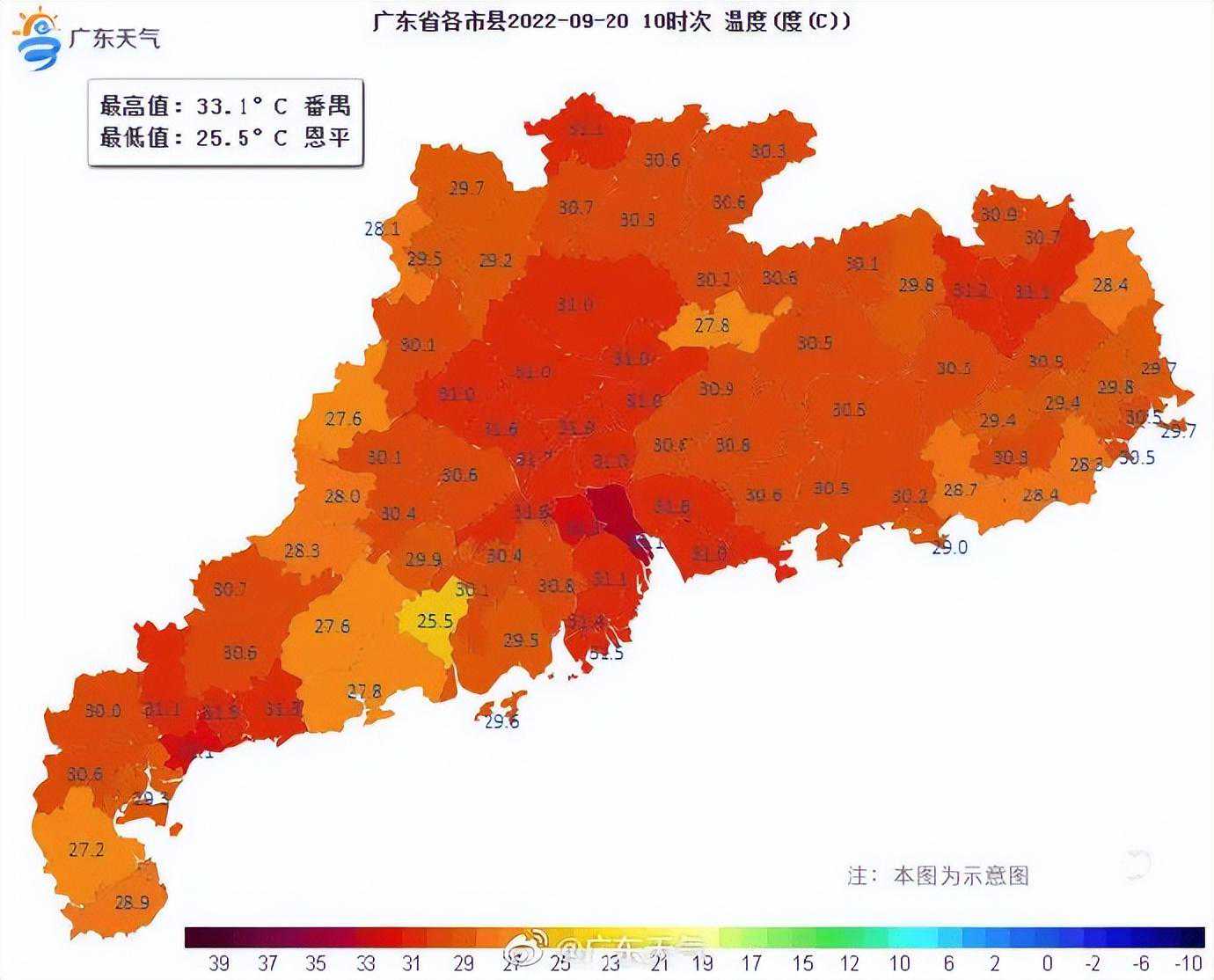 冷空气即将杀到！吴川要降温了？未来一周天气将会是