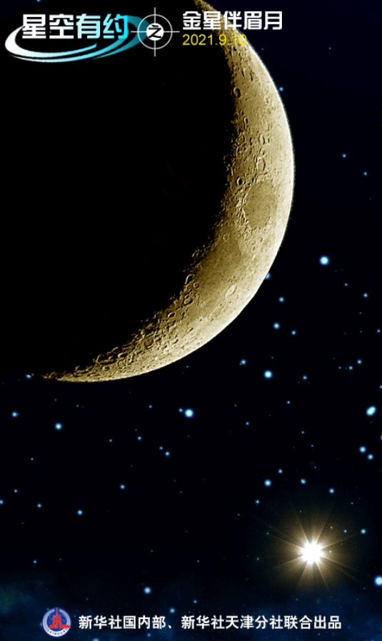 重回30℃！含山接下来的天气…