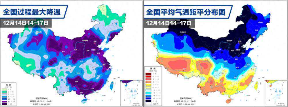 不是说好了最暖年吗？怎么最近冷成这样？