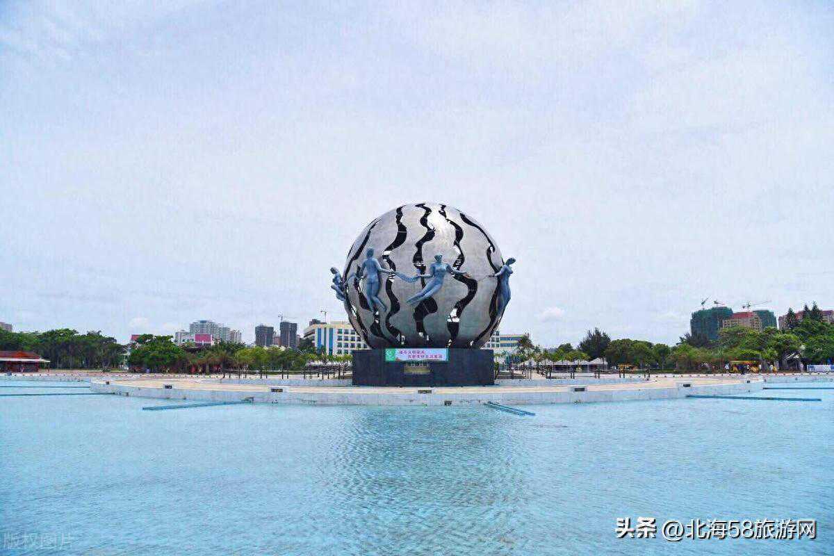 北海天气预报(11月25日~12月1日)