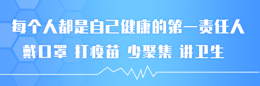 -6°！严重冰冻！句容发布黄色预警