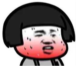 海南现44.2℃高温！28日起又是持续高温天气……