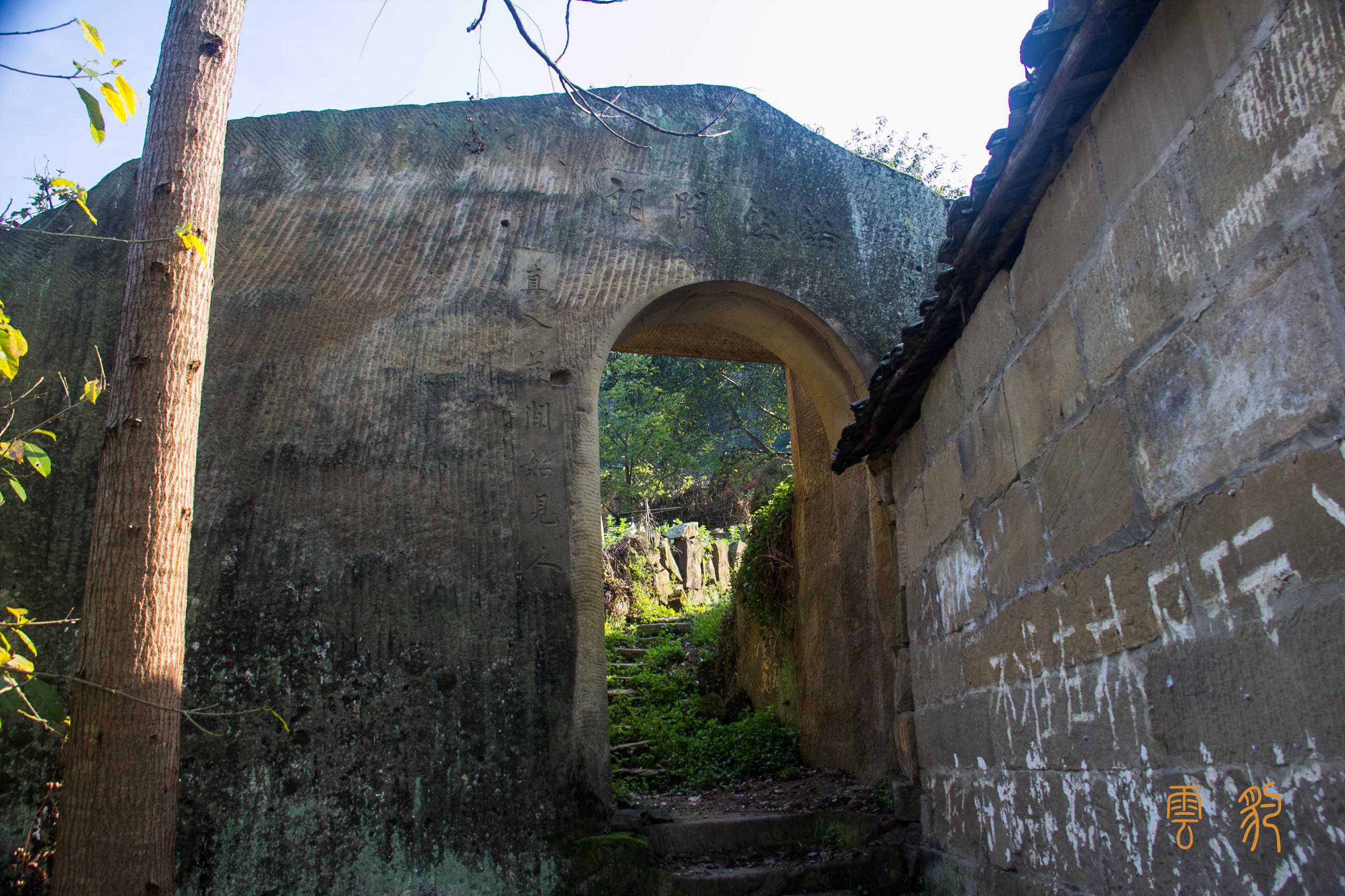 「原创」解密威远杨家砦和神秘的砦子岩石室