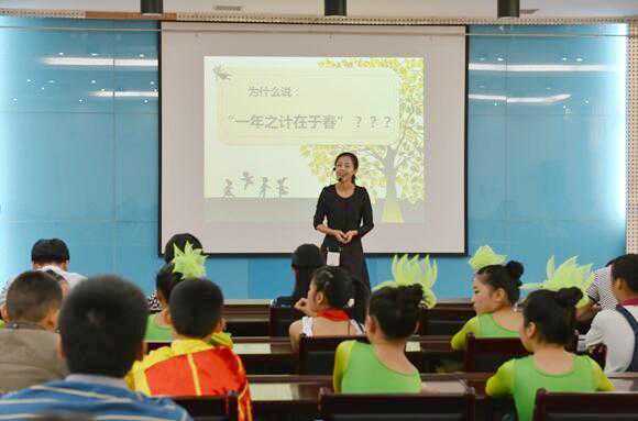 渭南市举办全国科普日 “气象科普大讲堂”