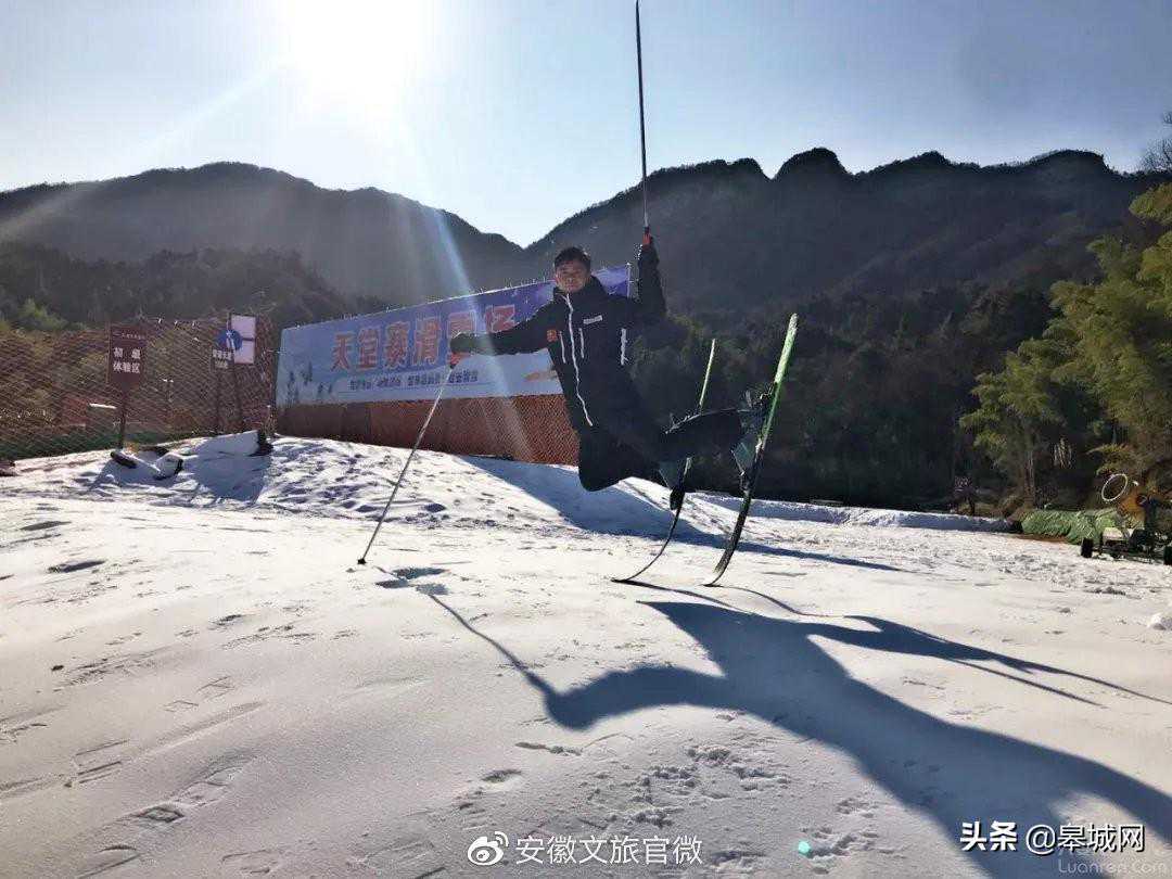 下雪啦！天堂寨向你发出滑雪申请