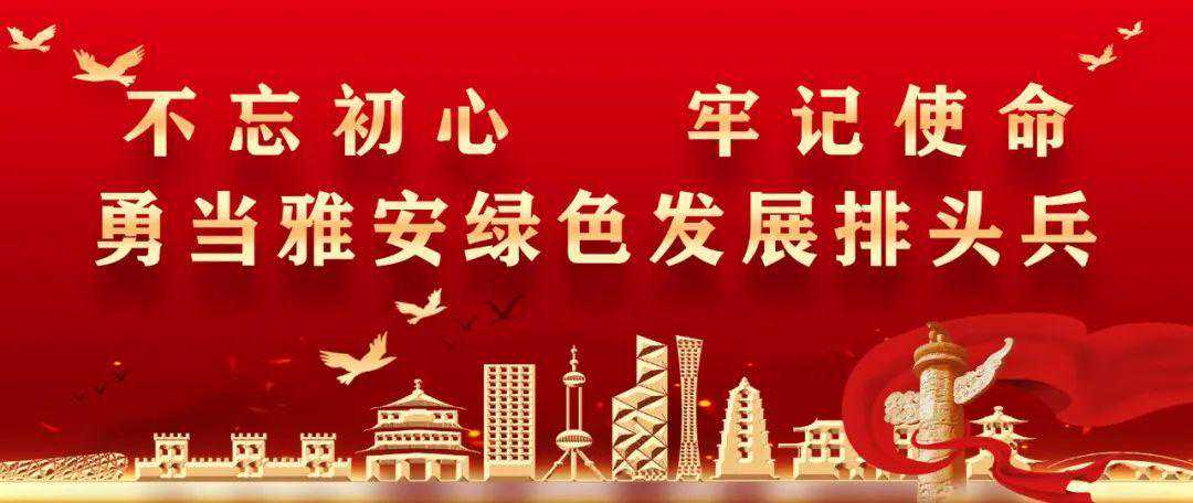 【便民信息】今日石棉天气与疫情速报