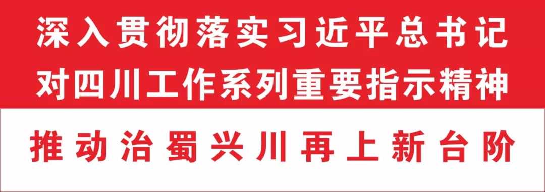 「天气预报」盐源县国庆、州庆专题天气预报