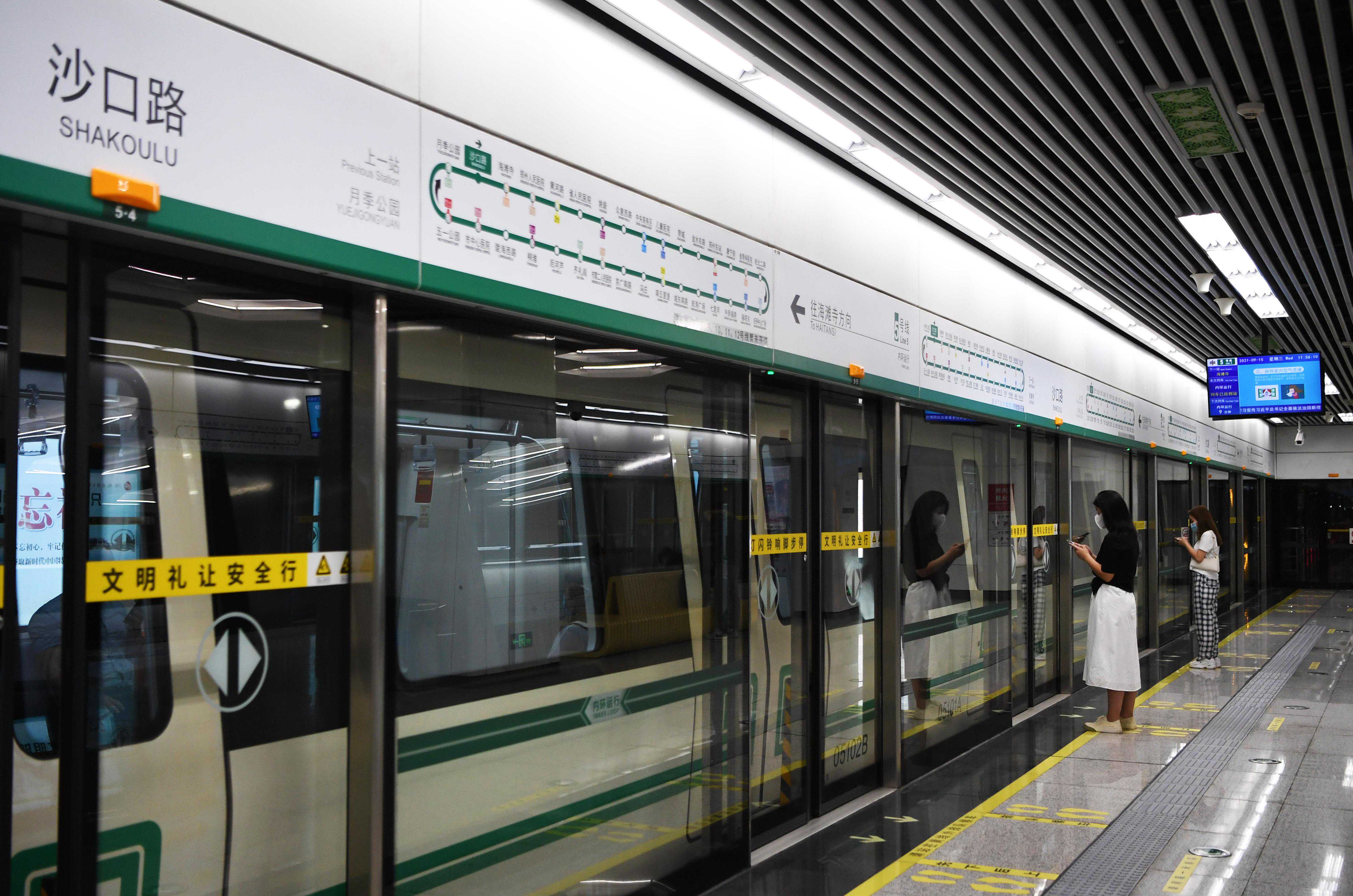 半月谈丨地铁隐患：要面子，更要里子