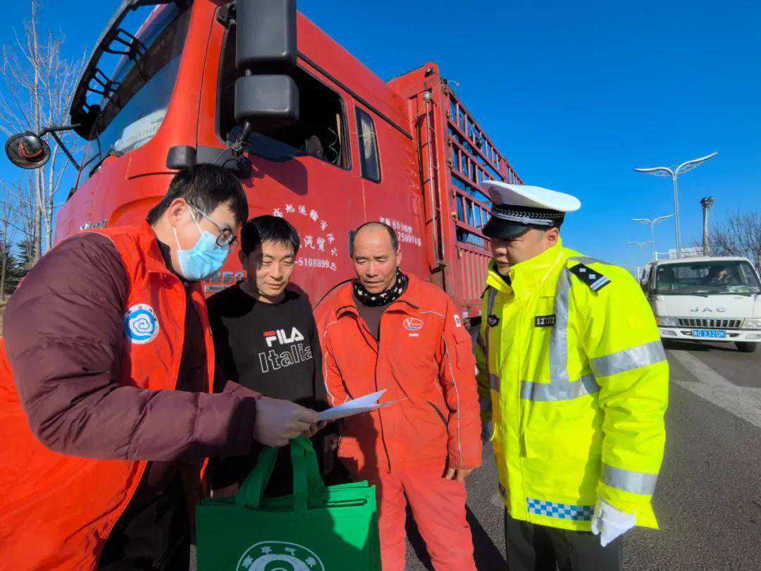 2024年春运拉开帷幕！气象部门暖心守护回家路！