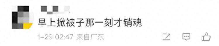 汕尾人最怕的天气要来了！持续时间...