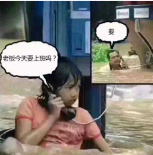 紧急通知丨宁夏今起3天迎降水，中雨、大雨、暴雨