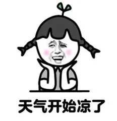 又要下雨？赤峰最新天气预报来了