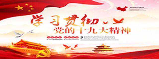 「天气预报」大关未来24小时天气预报