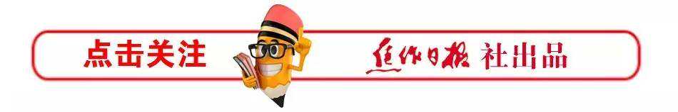 告诉焦作人一个坏消息，雾霾大军即将到达“战场”……