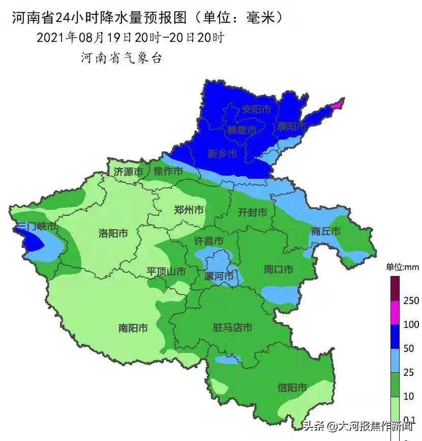 局部地区大暴雨！焦作市气象局发布最新天气预报
